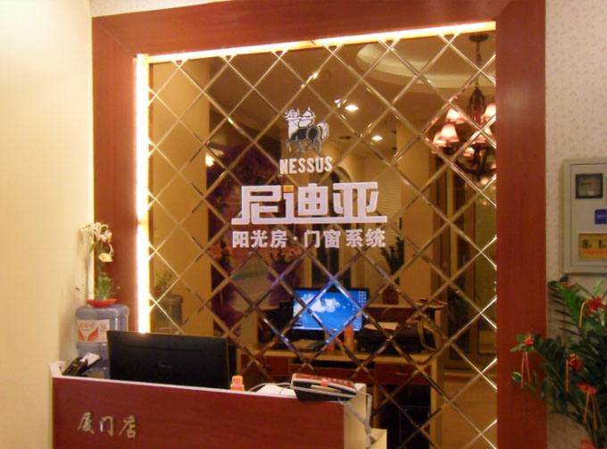 专卖店形象设计(图5)