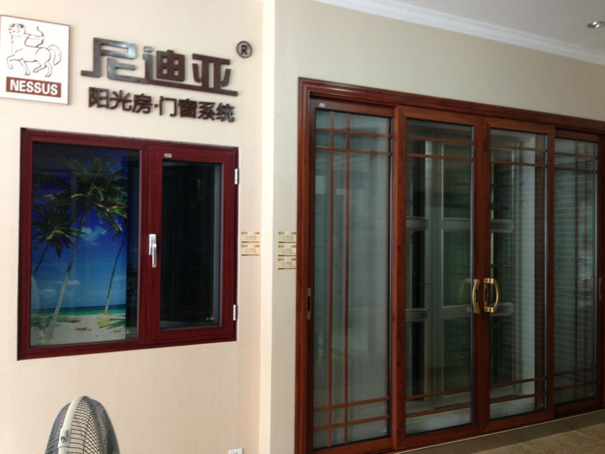 尼迪亚建阳专卖店(图3)